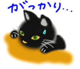 A cute black cat. sticker #6420309