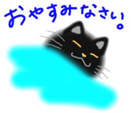 A cute black cat. sticker #6420311