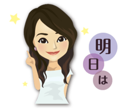 SHE IS SO CUTE!!!! sticker #6420433