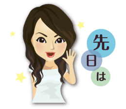 SHE IS SO CUTE!!!! sticker #6420434