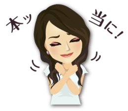 SHE IS SO CUTE!!!! sticker #6420435