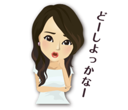 SHE IS SO CUTE!!!! sticker #6420442
