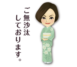 SHE IS SO CUTE!!!! sticker #6420447