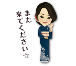 SHE IS SO CUTE!!!! sticker #6420449