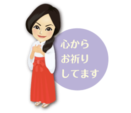 SHE IS SO CUTE!!!! sticker #6420453
