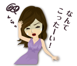 SHE IS SO CUTE!!!! sticker #6420461