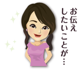 SHE IS SO CUTE!!!! sticker #6420462