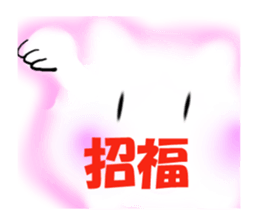 KIA'S CAT -China- sticker #6420472