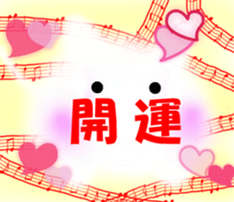 KIA'S CAT -China- sticker #6420479