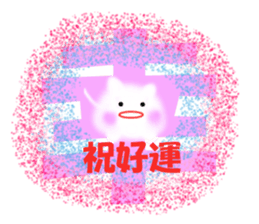 KIA'S CAT -China- sticker #6420481