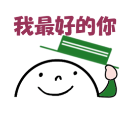 KIA'S CAT -China- sticker #6420483