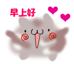 KIA'S CAT -China- sticker #6420484