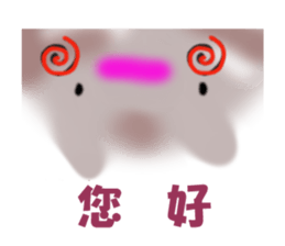 KIA'S CAT -China- sticker #6420487