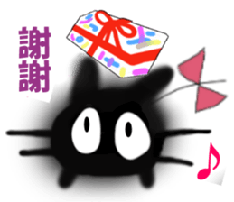 KIA'S CAT -China- sticker #6420498