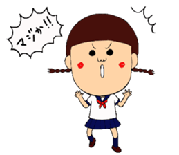 shout!youth sticker #6420517