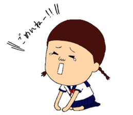 shout!youth sticker #6420518