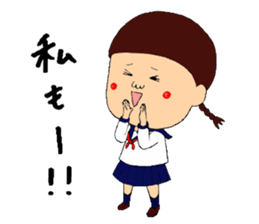 shout!youth sticker #6420525