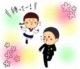 shout!youth sticker #6420527