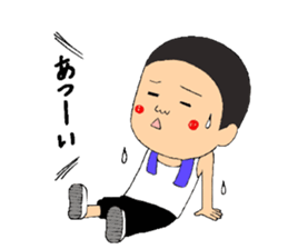 shout!youth sticker #6420530