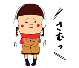 shout!youth sticker #6420531