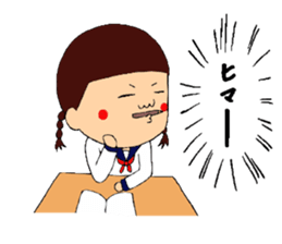 shout!youth sticker #6420533