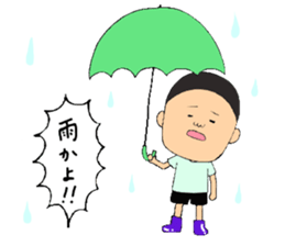 shout!youth sticker #6420545