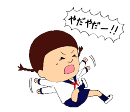 shout!youth sticker #6420546