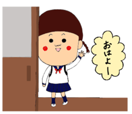 shout!youth sticker #6420548