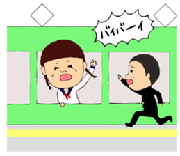 shout!youth sticker #6420551