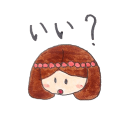 Wappyon sticker #6420563