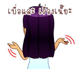 Not gossip, just 'review sharing' sticker #6420696