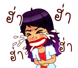 Not gossip, just 'review sharing' sticker #6420709