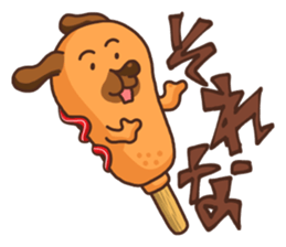 Corn dog2 sticker #6420752
