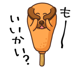 Corn dog2 sticker #6420755