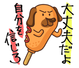 Corn dog2 sticker #6420756