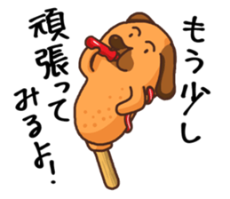 Corn dog2 sticker #6420757