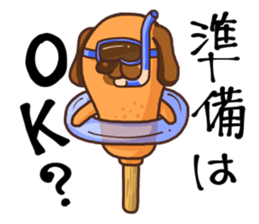 Corn dog2 sticker #6420760