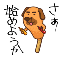 Corn dog2 sticker #6420762