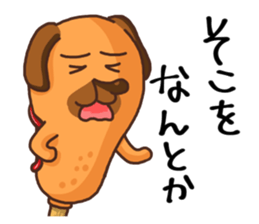 Corn dog2 sticker #6420765