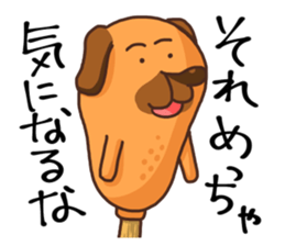Corn dog2 sticker #6420766