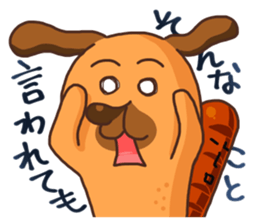 Corn dog2 sticker #6420768