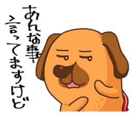 Corn dog2 sticker #6420770