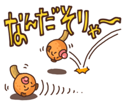 Corn dog2 sticker #6420771