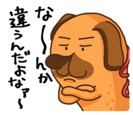 Corn dog2 sticker #6420773
