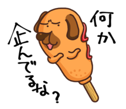 Corn dog2 sticker #6420774