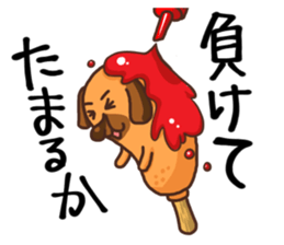 Corn dog2 sticker #6420775