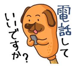 Corn dog2 sticker #6420776