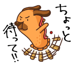 Corn dog2 sticker #6420777