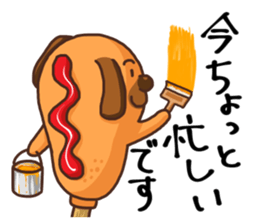 Corn dog2 sticker #6420778