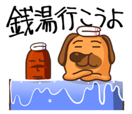 Corn dog2 sticker #6420779
